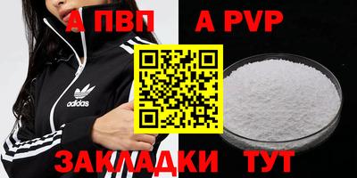 индика Лесной
