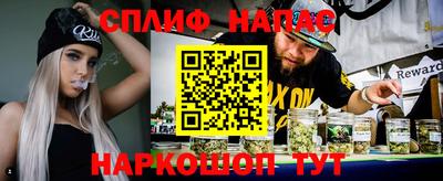 метамфетамин Волжский