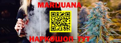 метамфетамин Волжский