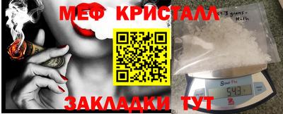 PSILOCYBIN Лениногорск